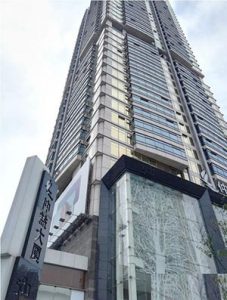 zhongyi-building